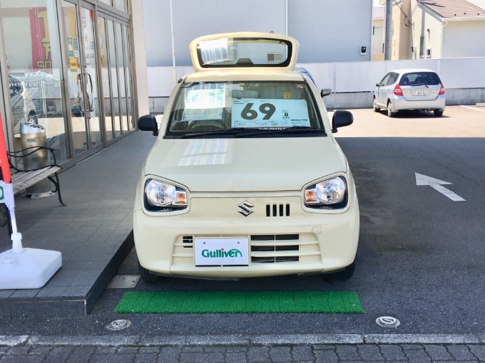 厳選車両のご案内