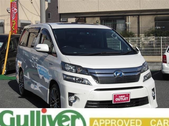 TOYOTA ヴェルファイア ハイブリッド。車買取販売ならガリバー札幌石山通店の中古車新着情報 G000211512816784884 ...