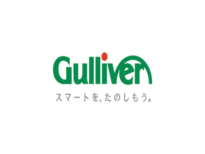 今年も１年間ありがとうございました！！！