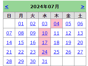 7月の定休日！！！