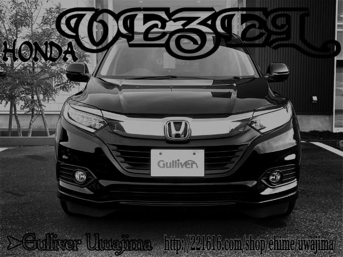 Welcome to Gulliver Uwajima 2019 HONDA VEZEL X HondaSENSING