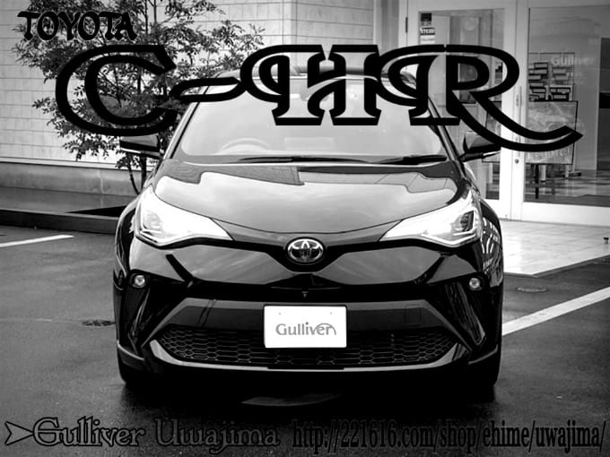 Welcome to Gulliver Uwajima 2020 TOYOTA C-HR Hybrid 1,8 G