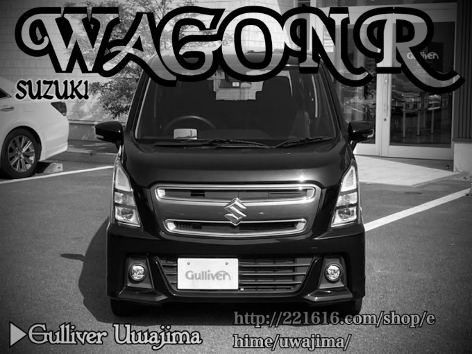 Welcome to Gulliver Uwajima 2019 WAGON R STINGRAY HYBRID X LIMITED