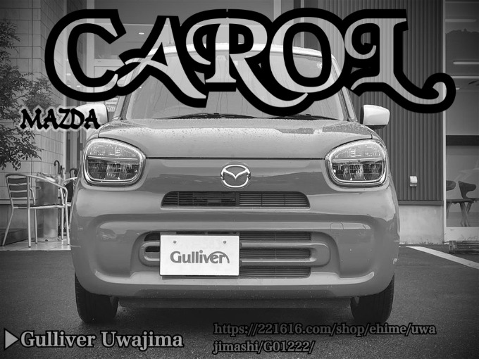 Welcome to Gulliver Uwajima 2022 MAZDA CAROL HYBRID GX