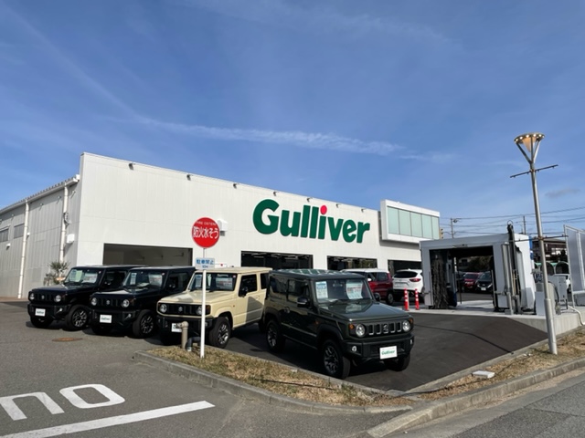 ☆ガリバー垂水店☆展示場ご案内☆