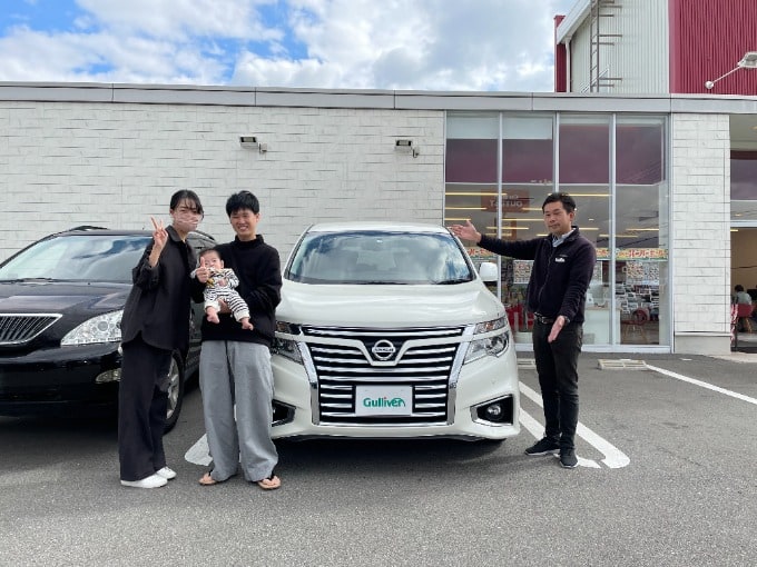 ☆祝☆〜ご納車のご案内〜