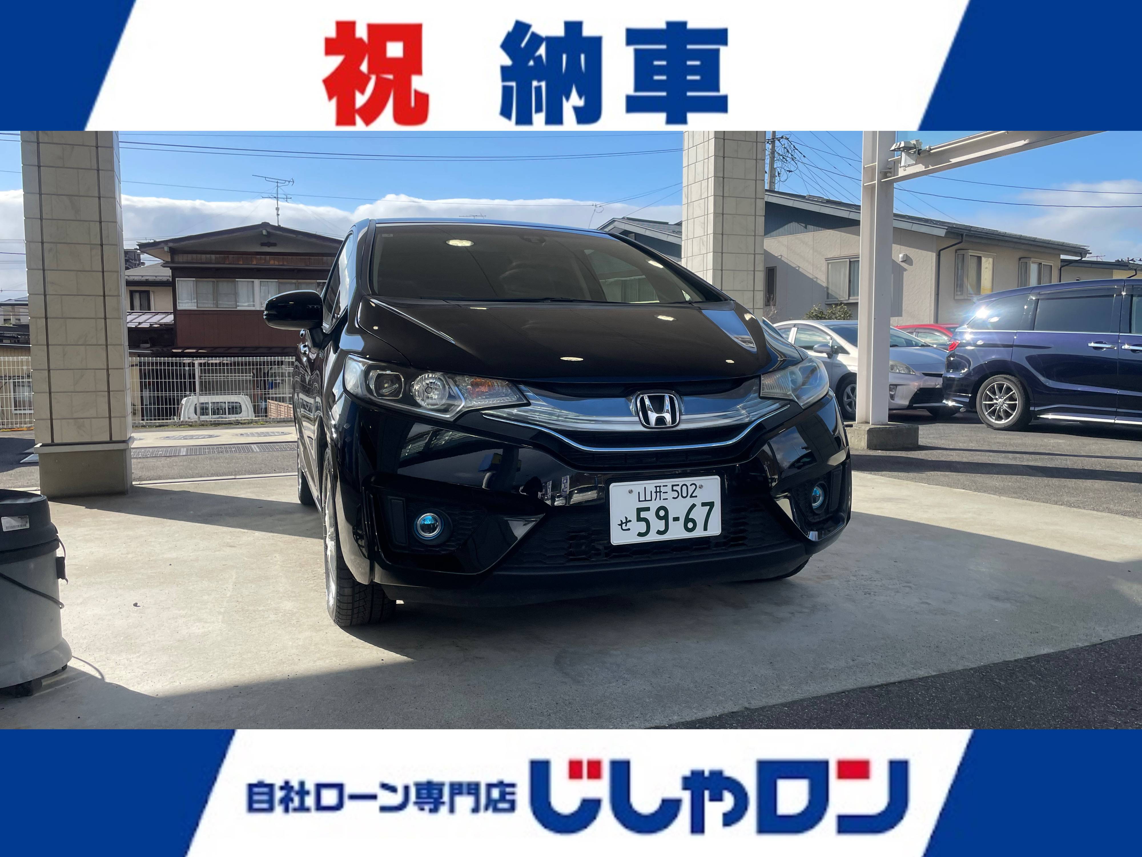 ご納車おめでとうございます！