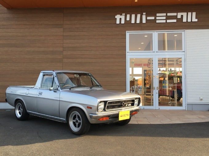 宮崎県の店舗ブログ 75ページ目 中古車のガリバー