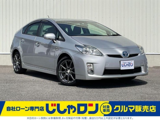 中古車入荷情報！トヨタ プリウス S H22