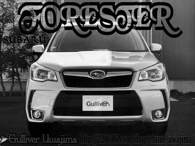 Welcome to Gulliver Uwajima 2013 SUBARU FORESTER 2.0XT iSight