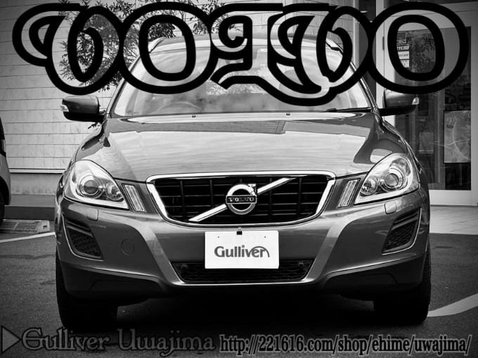 Welcome to Gulliver Uwajima 2011 VOLVO XC60 T5LE