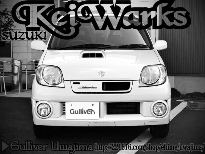 Welcome to Gulliver Uwajima 2008 SUZUKI Kei Works