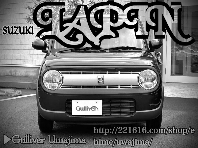 Welcome to Gulliver Uwajima 2019 SUZUKI LAPIN L