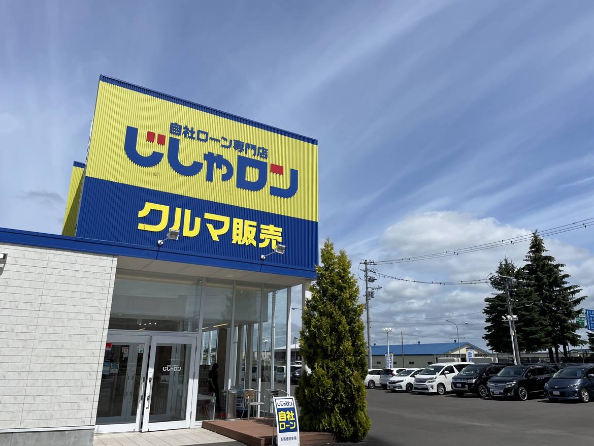 2026/6/30(火)も営業しております！！