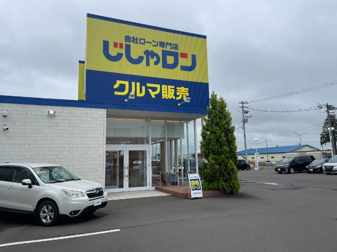 2026/7/25(土)も営業しております！！