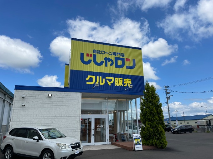 2026/7/27(月)も営業しております！！