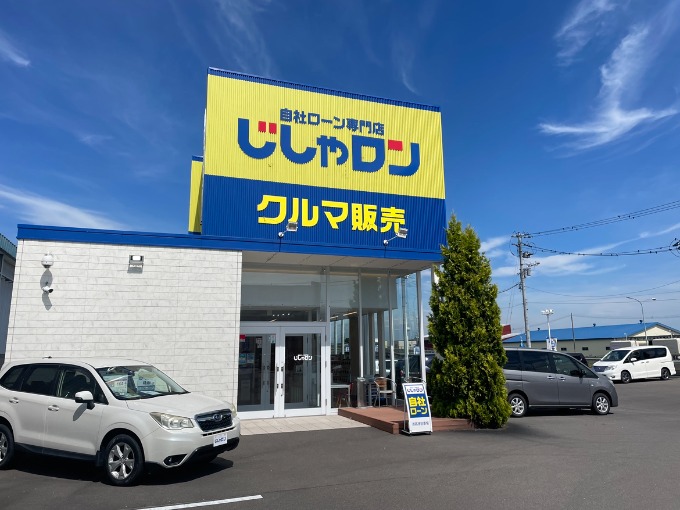 2026/8/7(金)も営業しております！！