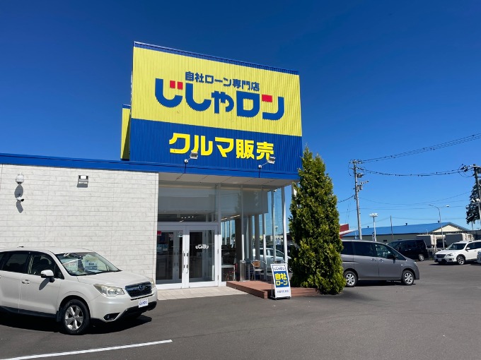 2026/8/11(火)も営業しております！！