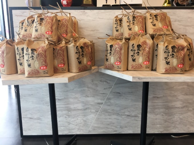 当店は現在１周年SALE中です！！