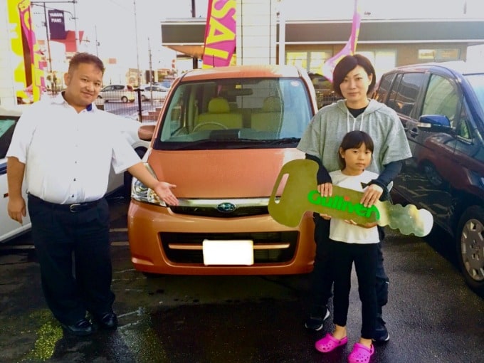 納車いたしました！！！