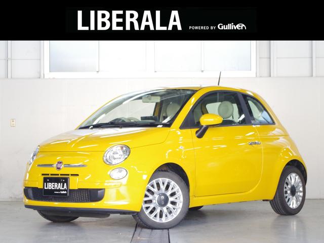 お車のご紹介！！FIAT500ジャッラ