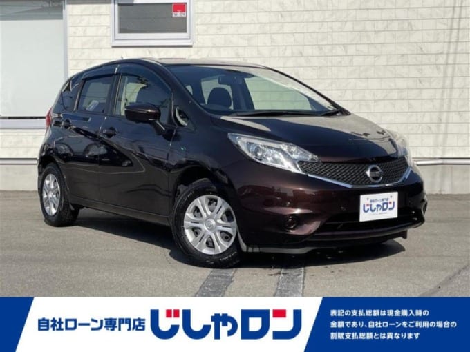 H27 日産ノート 入荷しております！