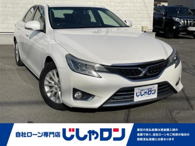 ★中古車入荷情報★ H25 トヨタ マークX 入荷しております！