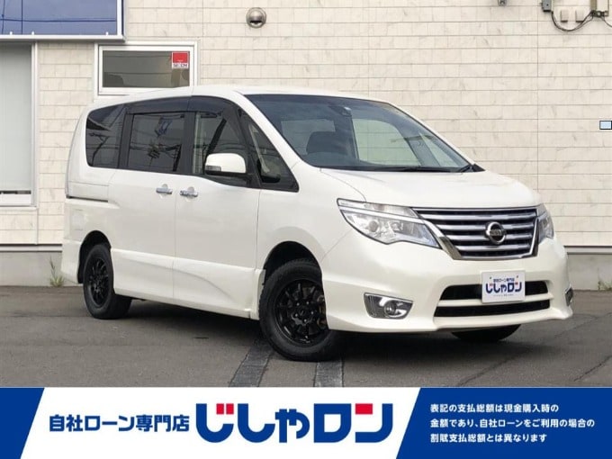 ★中古車入荷情報★ H28 日産 セレナ 入荷しております！