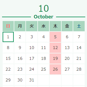 10月から定休日があります！