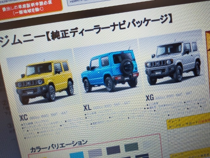 車買取販売ならガリバー4号草加店 中古車のガリバー