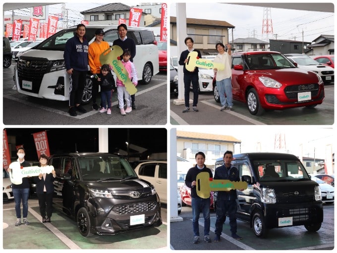 【祝】ご納車おめでとうございます(^^♪