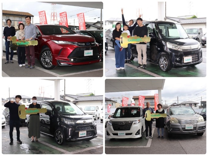 【祝】ご納車おめでとうございます(*^▽^*)