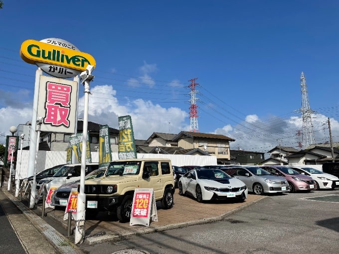 夏休みも元気に毎日営業中！！！！