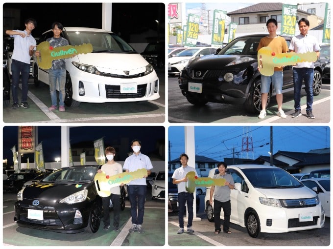 【祝】ご納車おめでとうございます(*‘∀‘)