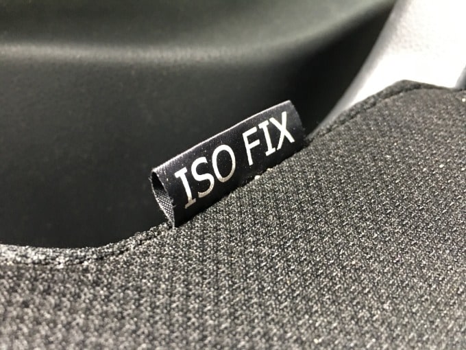 皆様、、ISOFIXってご存じでしょうか？