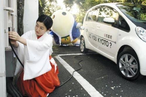 神社で電気自動車が充電できる！？！？！？