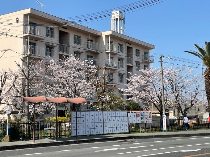 【新年度　新たなスタート】