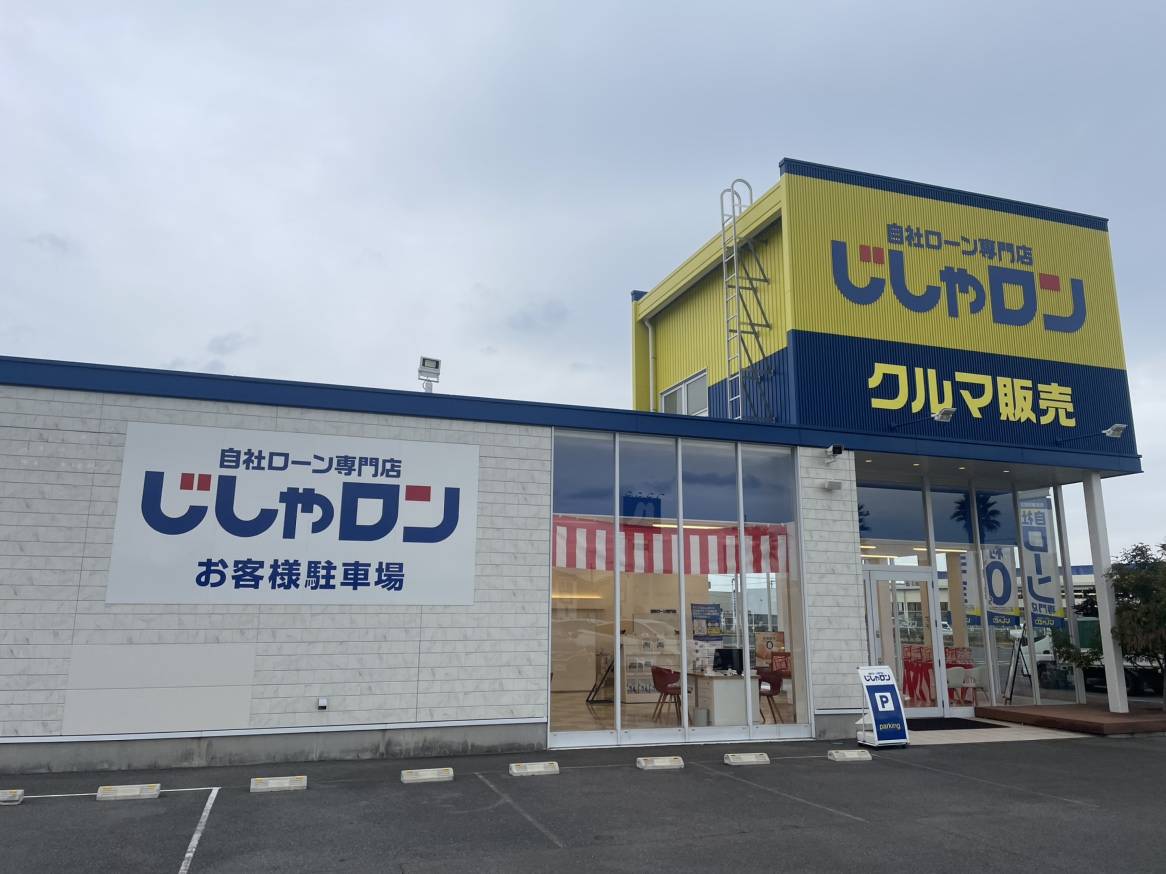 商談テーブルってどんな様子？part1