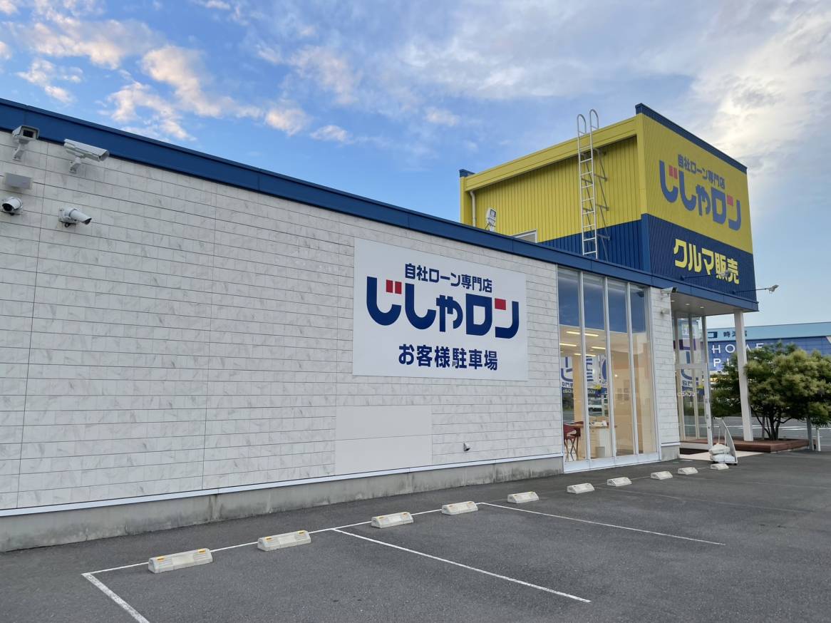 商談テーブルってどんな様子？part2