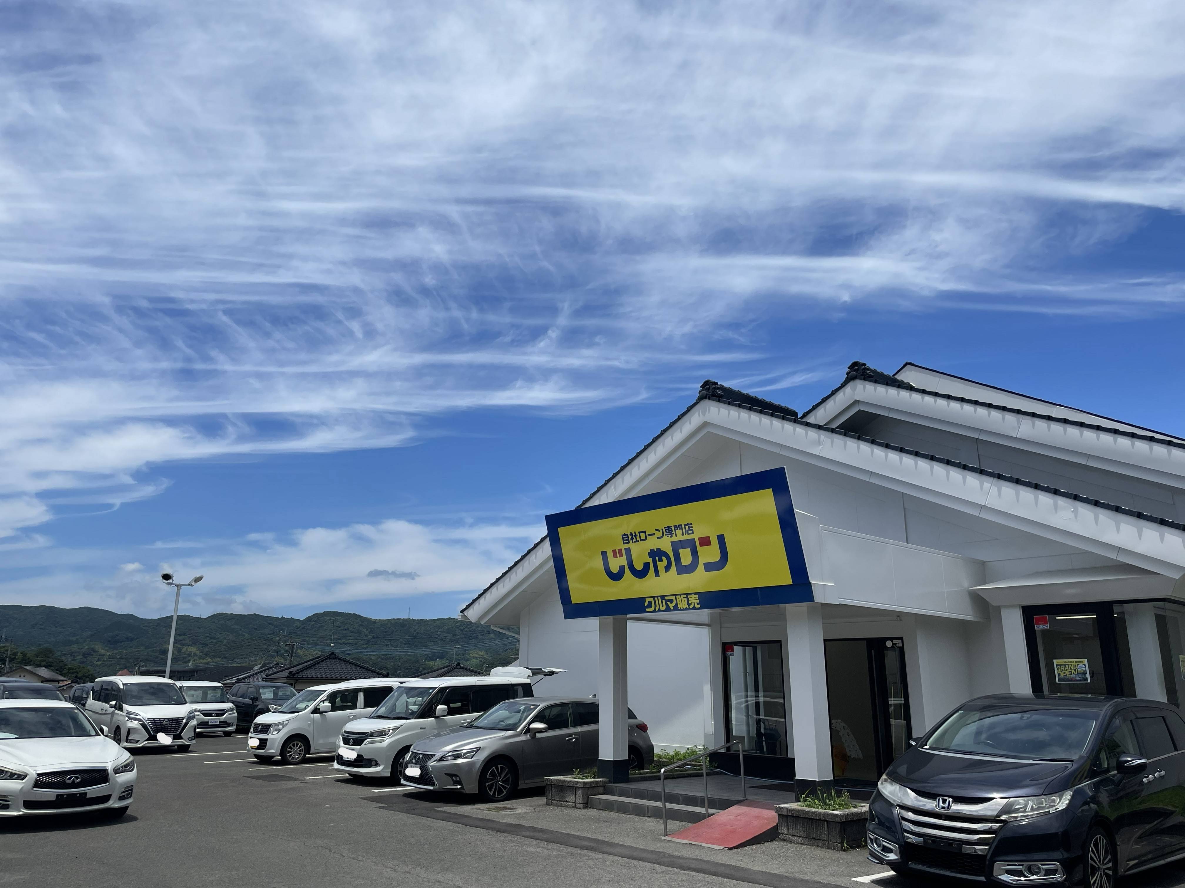 久しぶりの青空に　ほっとひと息♪
