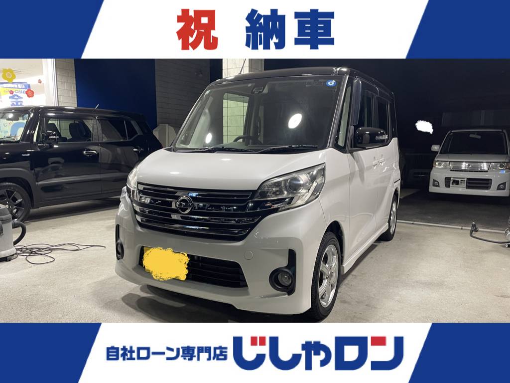 M様ご納車！！！