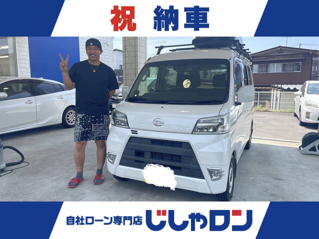 K様ご納車！！！