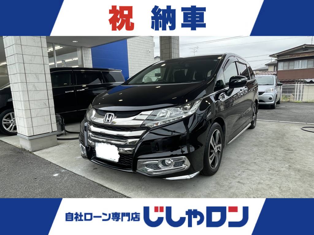 O様ご納車！！！