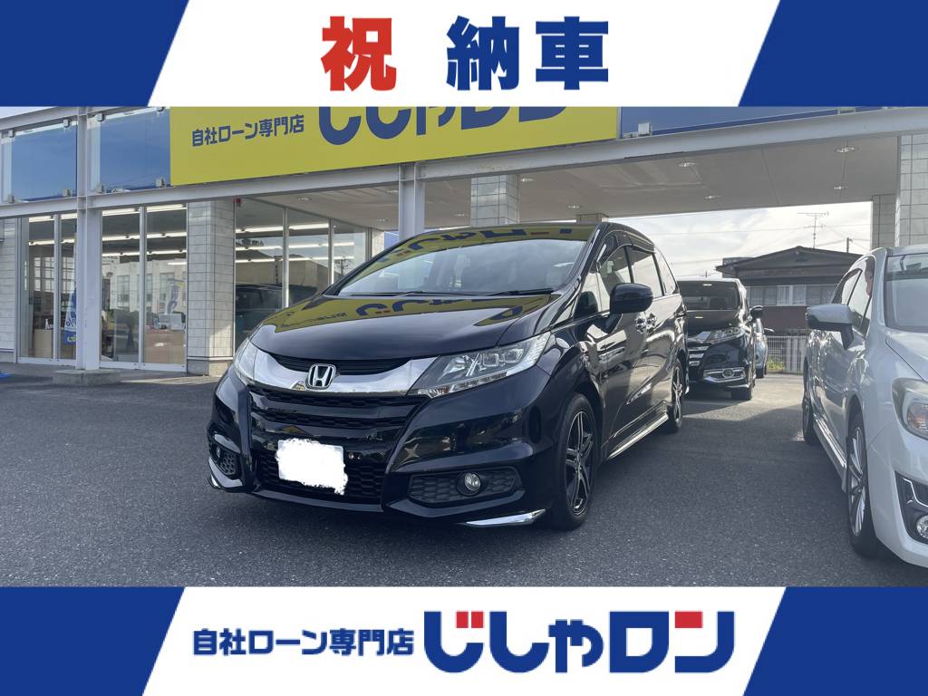 S様ご納車！！！