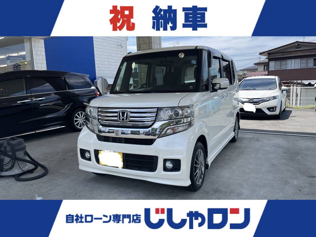 S様ご納車！！！