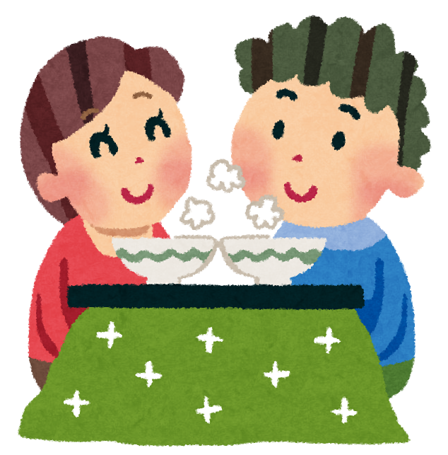 【年末年始休業のお知らせ】12月30日〜1月2日は休業いたします