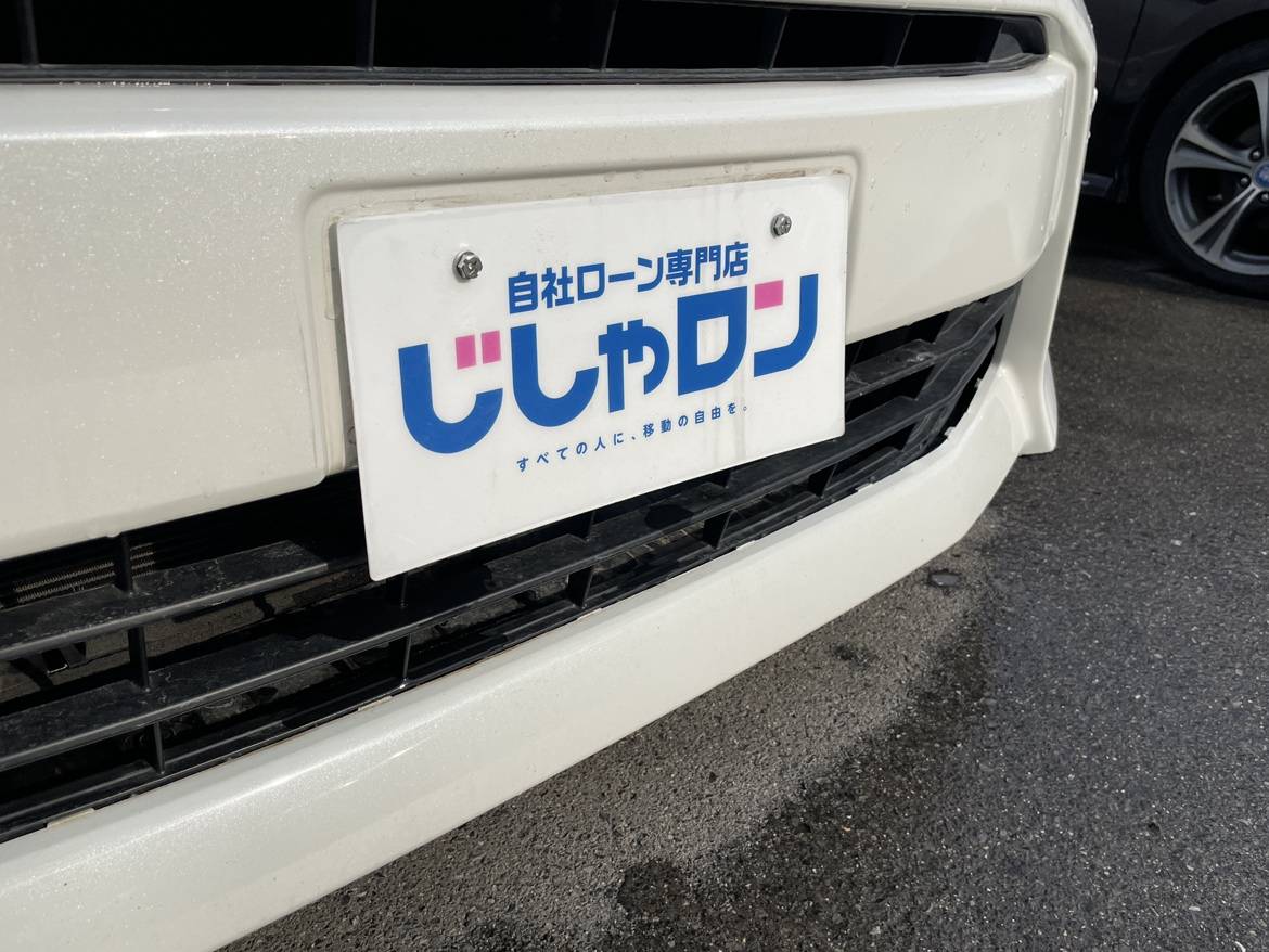 ナンバープレートについて