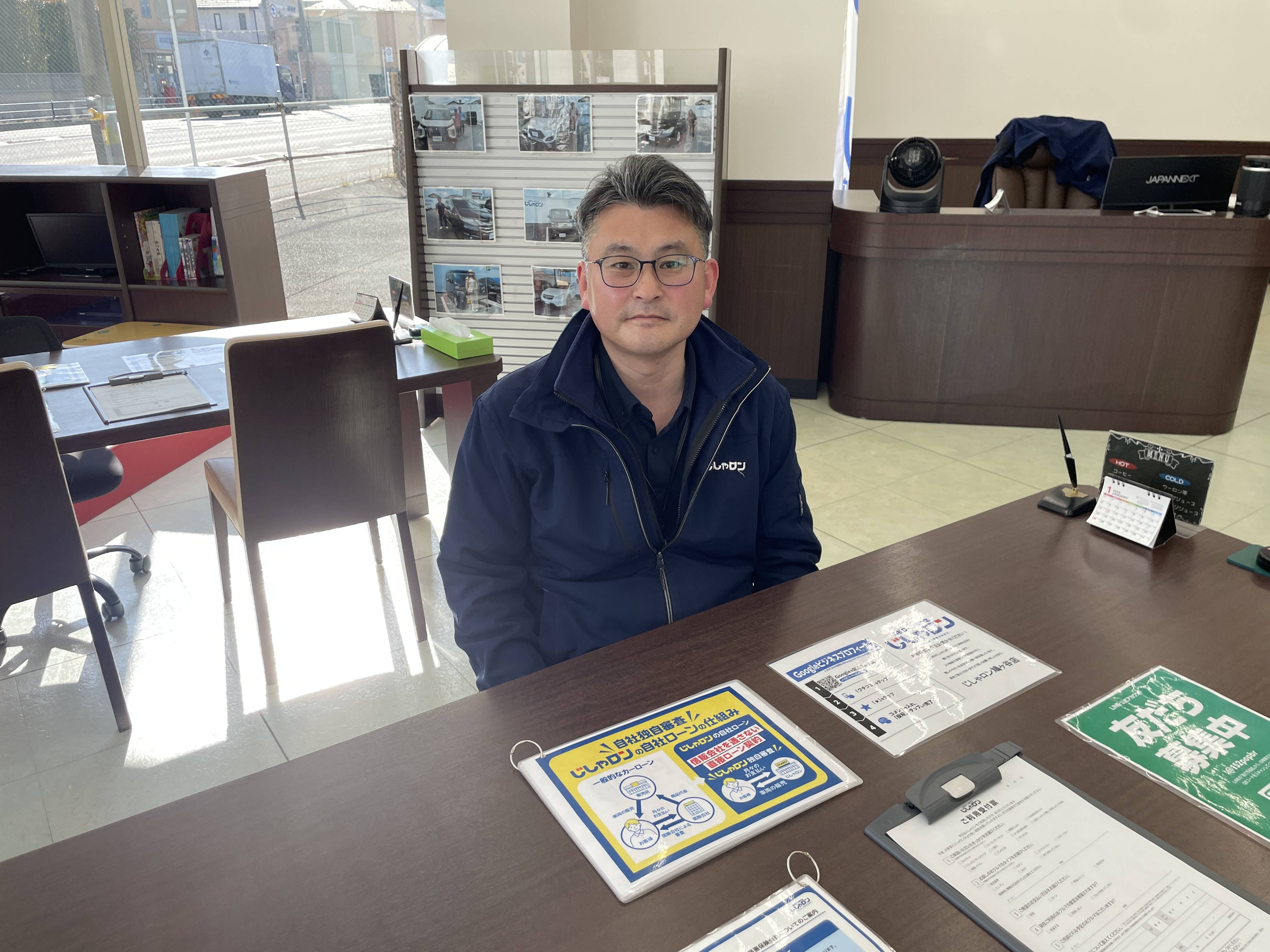 店舗ブログ、始めました！！