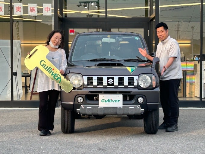 ご納車おめでとうございます！