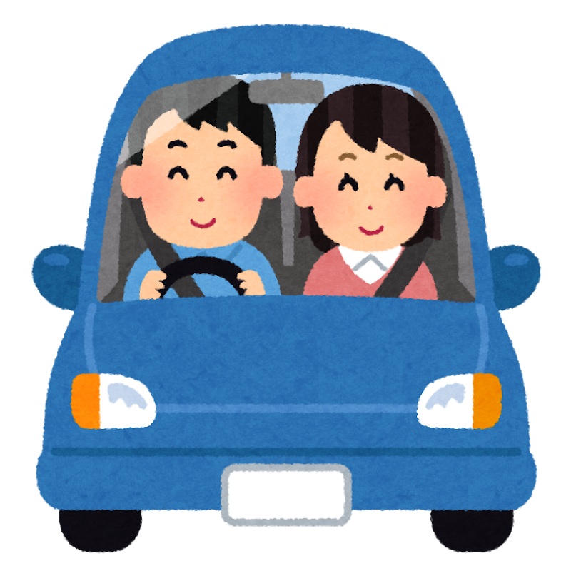 ガソリン代に差が出る 燃費のいい車の考え方！